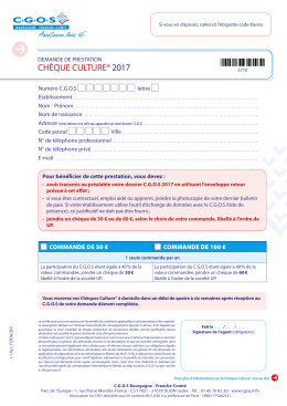 chèque culture®2017