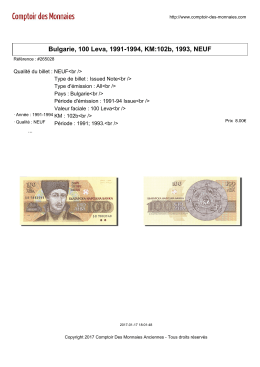 Bulgarie, 100 Leva, 1991-1994, KM:102b, 1993, NEUF