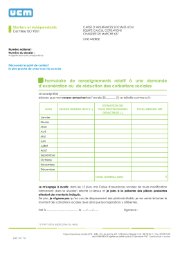 Formulaire de renseignements relatif &agrave; une demande d`exon&eacute;ration