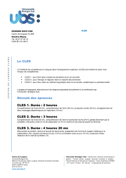 Consulter la Fiche de pr&eacute;sentation des &eacute;preuves