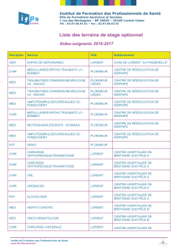 liste stages optionnels AS 2016 2017