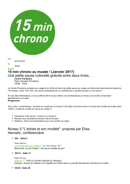 15 min chrono au mus&eacute;e ! (Janvier 2017)