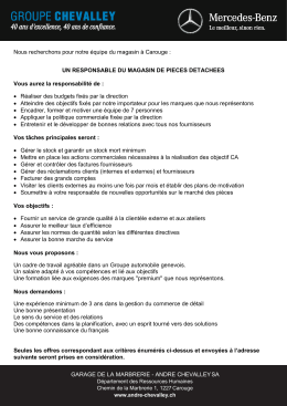T&eacute;l&eacute;charger le PDF