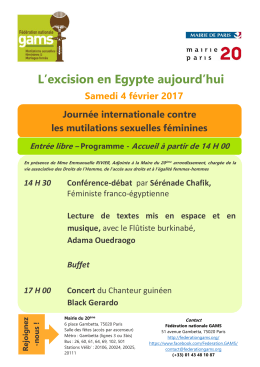 Flyer Gams 4 février 2017