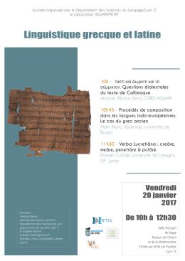 Linguistique grecque et latine