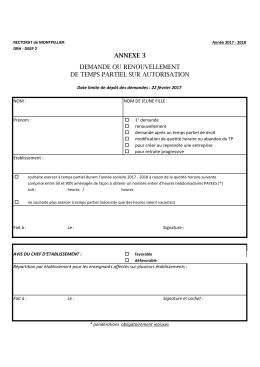Demande ou renouvellement de temps partiel sur autorisation