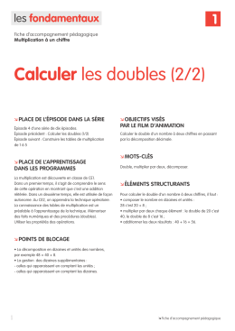 Calculer les doubles (2/2)