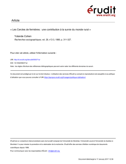 Texte intégral PDF (761 ko)