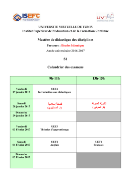 Calendrier Examens S1 2016-17