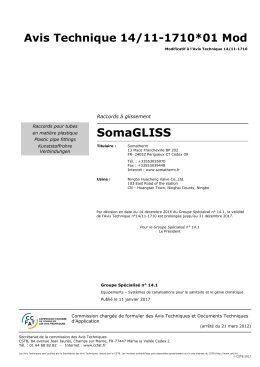 SomaGLISS
