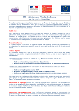 Compte utilisateur | PFCA34 - Tout sur la cr&eacute;ation d`activit&eacute;s dans l