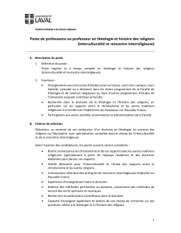 Poste de professeure ou professeur en th&eacute;ologie et histoire des