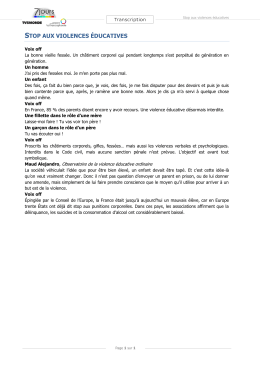 stop aux violences &eacute;ducatives - Enseigner le fran&ccedil;ais avec