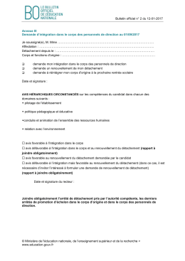 Bulletin officiel n° 2 du 12-01-2017 © Ministère de l`éducation