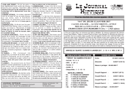 PMU du Jeudi 12 Janv 2017