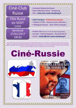 18h30 - Ciné-Club Russe - Ciné