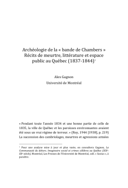 Archéologie de la « bande de Chambers