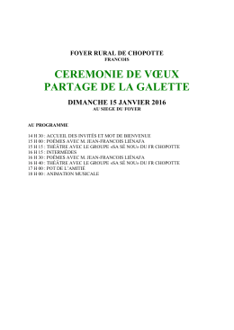 voeux et galette des rois
