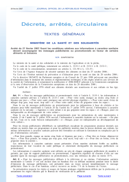 ARPP &ndash; Autorit&eacute; de R&eacute;gulation Professionnelle de la Publicit&eacute;