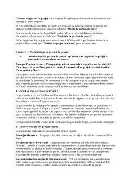 Ce cours de gestion de projet vous fournira les