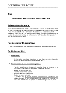Technicien assistance et service sur site Pr&eacute;sentation du