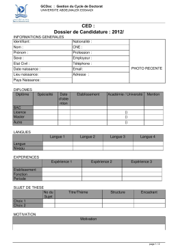 Acuse inscription GCD