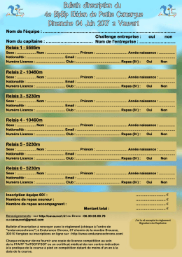 Lien vers le bulletin d`inscription