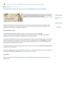 Modernisation du travail: d&eacute;couvrez les avantages