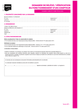 Demande de v&eacute;rification du compteur