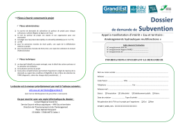 Appel à manifestation d`intérêt « Eau et territoire