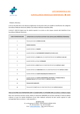 Liste réferentielle des SMR 2017