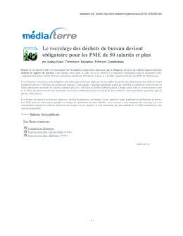 Initiation &eacute;conomie de la fonctionnalit&eacute; et de la