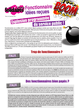 Fonctionnaire: idées reçues