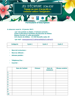 Inscriptions