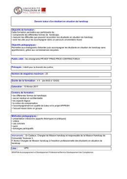 Télécharger la fiche descriptive