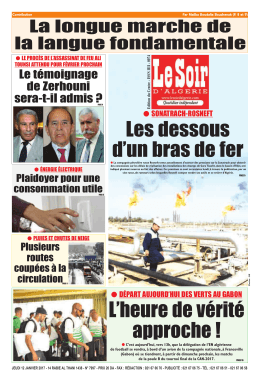 Lire le journal en PDF