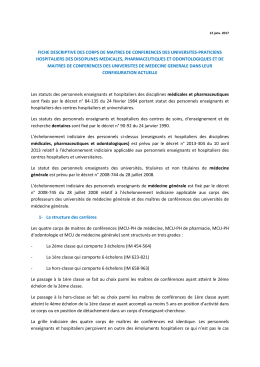 fiche descriptive des corps de maitres de conferences des