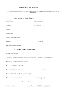 Questionnaire m&eacute;dical - Cabinet dentaire du Dr Yonna CHEKROUN
