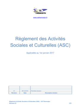 R&egrave;glement des Activit&eacute;s Sociales et Culturelles (ASC)