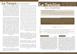 Le Tehilim - Hassidout.org