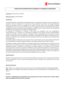 TdR Consultoria Nutricion Mauritania 2017