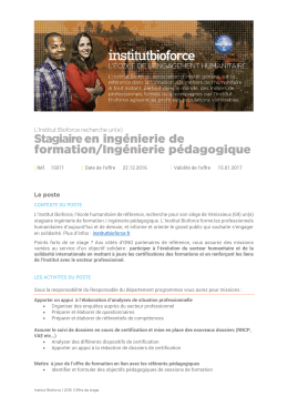 Stagiaire en ingénierie de formation/Ingénierie