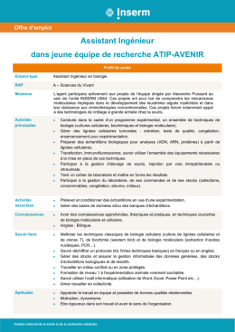 Assistant Ingénieur dans jeune équipe de recherche ATIP