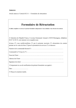 Formulaire de Rétractation