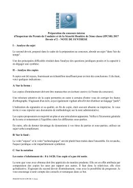 Devoirs N&deg;2 - Corrig&eacute;s "type" des &eacute;preuves
