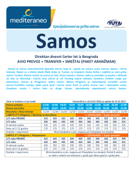 Cenovnik SAMOS leto 2017