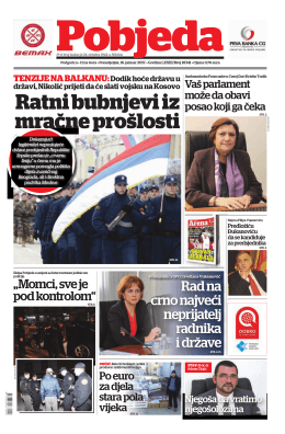 Pobjeda Ponedjeljak, 16. januar 2017. Oglasi i obavje&scaron;tenja