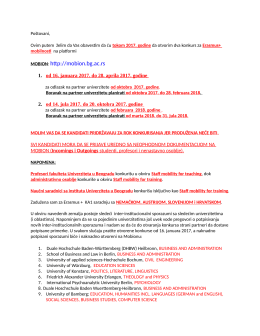 MOBION: http://mobion.bg.ac.rs