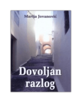 Marija Jovanović – Dovoljan razlog