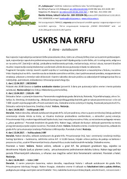 Proslavimo Uskrs na Krfu! - Turistička agencija "Srbijašume"